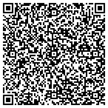 QR-код с контактной информацией организации Арт-Камень