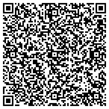 QR-код с контактной информацией организации Мастерская ритуального камня