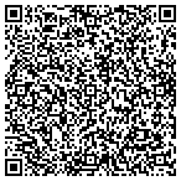 QR-код с контактной информацией организации Дентаюс