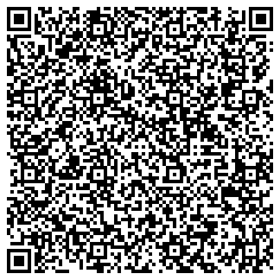 QR-код с контактной информацией организации Краевой детский санаторий для больных туберкулезом №1 "ИРЕНЬ"