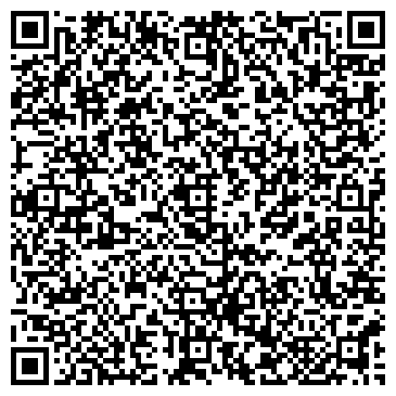 QR-код с контактной информацией организации ООО Стоматология доктора Шадрина