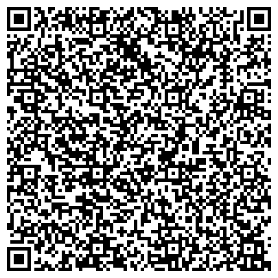 QR-код с контактной информацией организации ИП Вьюник Т.В., Цех