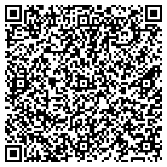 QR-код с контактной информацией организации Жираф