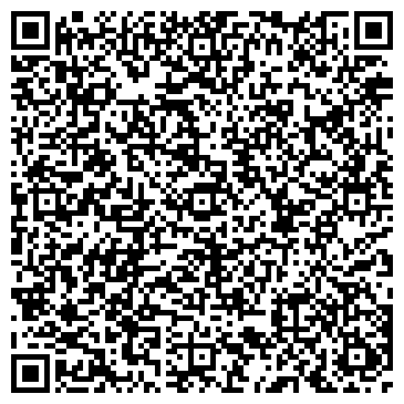 QR-код с контактной информацией организации Органный зал
