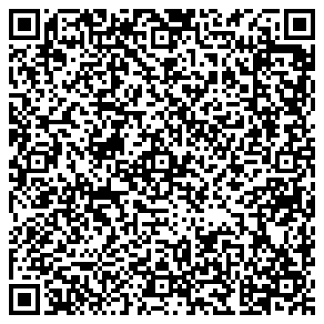 QR-код с контактной информацией организации ООО Мобстайл