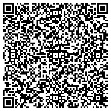 QR-код с контактной информацией организации Магазин печатной продукции и канцтоваров на Заводской, 13