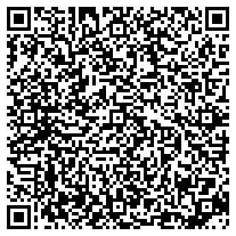 QR-код с контактной информацией организации ИП Бедаков О.В.