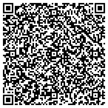 QR-код с контактной информацией организации ИП Рыжова Т.В.