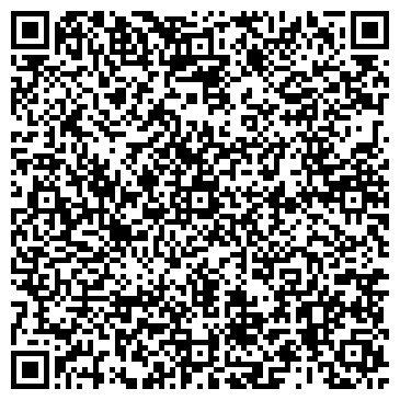 QR-код с контактной информацией организации "Два весла"