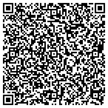 QR-код с контактной информацией организации ООО Стоматология на Комсомольской