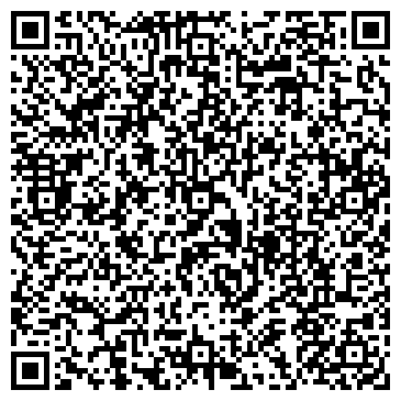 QR-код с контактной информацией организации ООО Карат-Связь