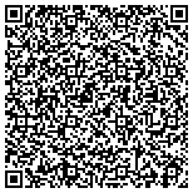 QR-код с контактной информацией организации ООО Донская Фармацевтическая Компания