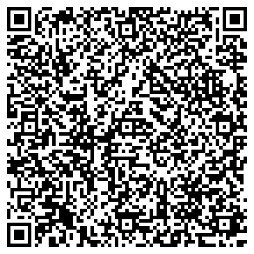 QR-код с контактной информацией организации Отдел судебных приставов