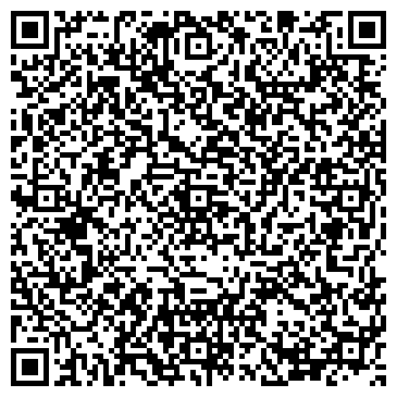 QR-код с контактной информацией организации Улан-Удэ дизайн