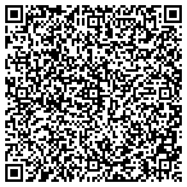 QR-код с контактной информацией организации ООО Бартина