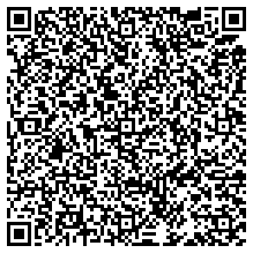QR-код с контактной информацией организации Медиа Микс Холдинг