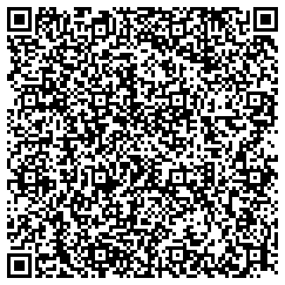 QR-код с контактной информацией организации Комплексный центр социального обслуживания населения Бежицкого района