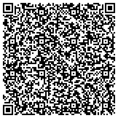 QR-код с контактной информацией организации Комплексный центр социального обслуживания населения Володарского района