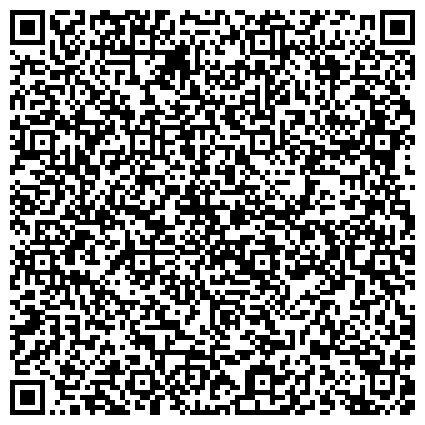 QR-код с контактной информацией организации Комплексный центр социальной адаптации для лиц без определенного места жительства и занятий г. Брянска