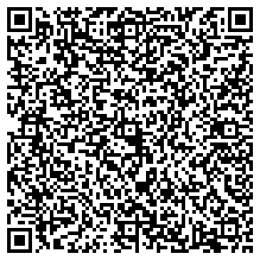 QR-код с контактной информацией организации ООО Центр Компьютерных Технологий