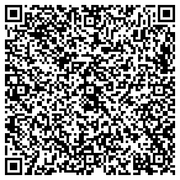 QR-код с контактной информацией организации Даво-Дент
