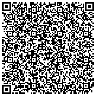 QR-код с контактной информацией организации Комплексный центр социального обслуживания населения Фокинского района