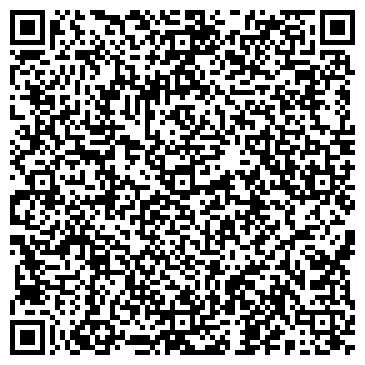 QR-код с контактной информацией организации Эви-стома