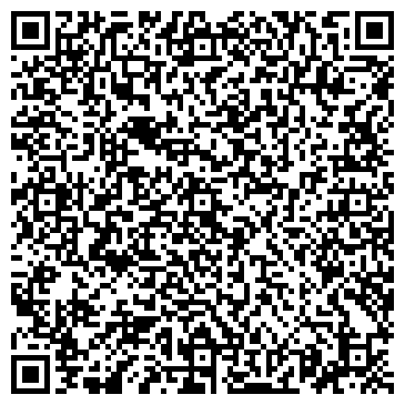QR-код с контактной информацией организации ООО «Тепловая Энергетическая Компания»