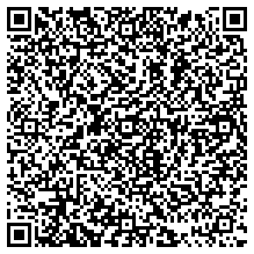 QR-код с контактной информацией организации ООО Альфа-Дент