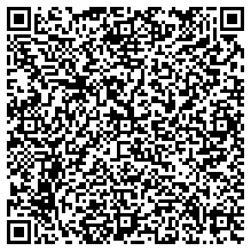 QR-код с контактной информацией организации Жемчужинка