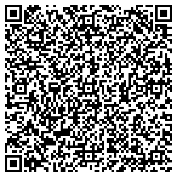 QR-код с контактной информацией организации БТЛ Улан-Удэ