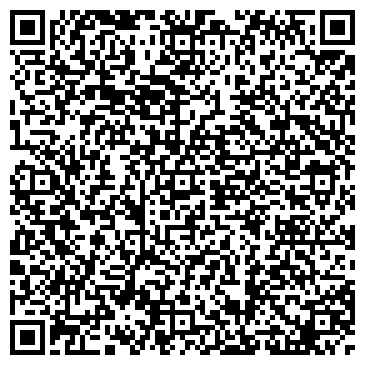 QR-код с контактной информацией организации ООО Стоматологическая клиника на Приморском