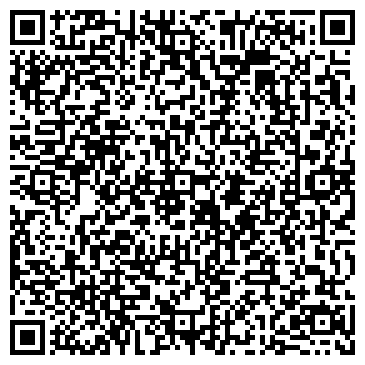 QR-код с контактной информацией организации ExpressСтирка