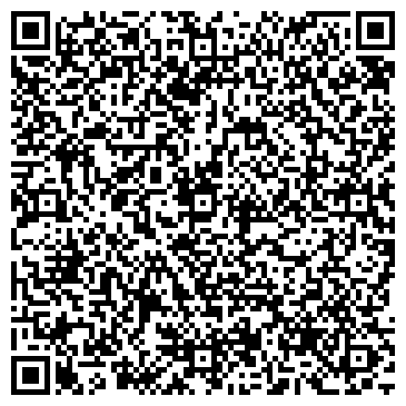 QR-код с контактной информацией организации Дом детского творчества «Дар»
