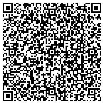 QR-код с контактной информацией организации Росэкспертиза