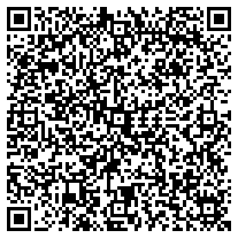 QR-код с контактной информацией организации Магазин Школьник
