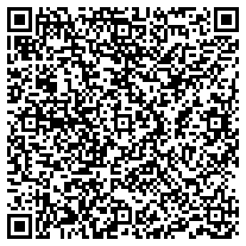 QR-код с контактной информацией организации Славдом Курск