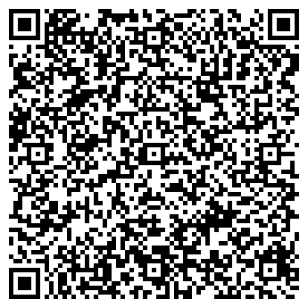 QR-код с контактной информацией организации ООО ЮВ