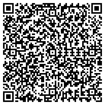 QR-код с контактной информацией организации Vitrum