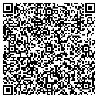 QR-код с контактной информацией организации ДЕТСКИЙ САД № 692