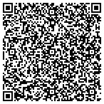 QR-код с контактной информацией организации ООО Смена