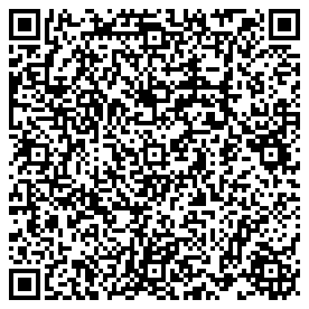 QR-код с контактной информацией организации Строй-Юнион