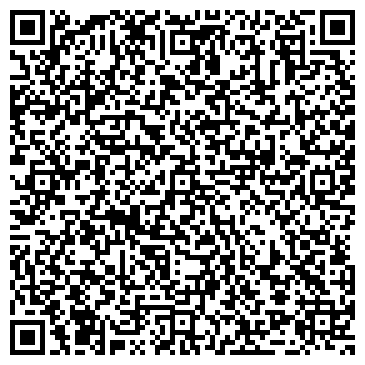 QR-код с контактной информацией организации ООО Деловые Линии Миасс