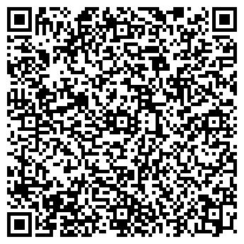 QR-код с контактной информацией организации Камни-Самоцветы