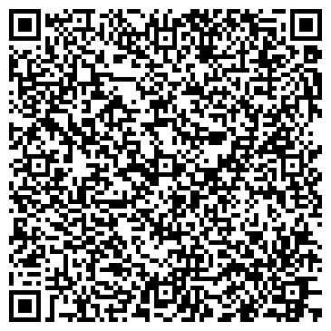 QR-код с контактной информацией организации Дизайн