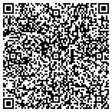 QR-код с контактной информацией организации Золушка, прачечная, ООО Компания БДУ