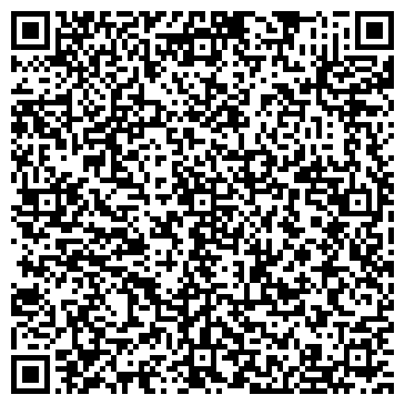 QR-код с контактной информацией организации "Центральный автовокзал" г. Миасс