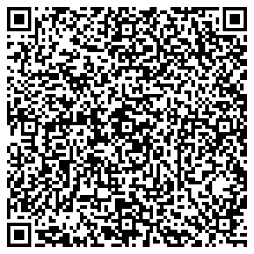 QR-код с контактной информацией организации Базальт