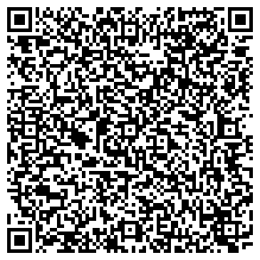 QR-код с контактной информацией организации Горизонт