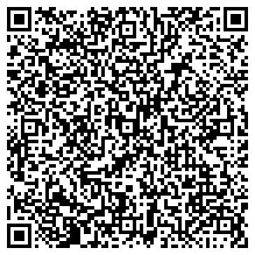 QR-код с контактной информацией организации Автостанция на Предзаводской площади